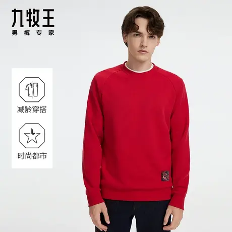 [龙胶囊]九牧王男装龙年国潮红色卫衣24春季新款商场同款套头T恤图片