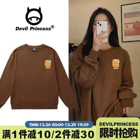 小众设计感卡通印花咖啡色无帽卫衣女可爱风宽松超好看加绒款上衣商品大图