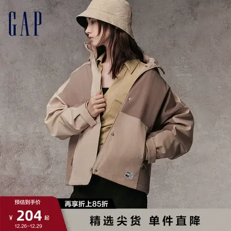 Gap女装早春时尚弹力V翻领长袖衬衫潮流洋气高级休闲上衣757608图片