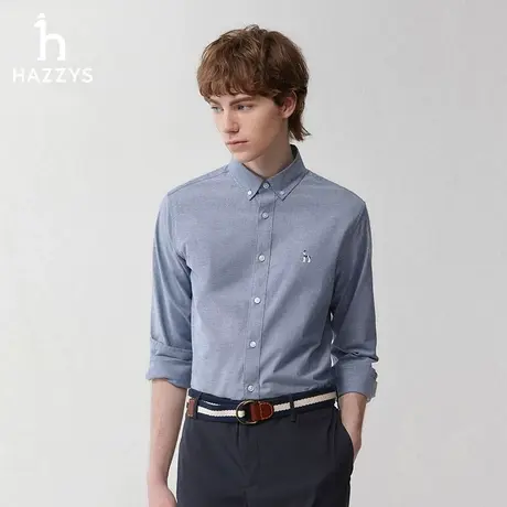 Hazzys哈吉斯奥莱春季新款男长袖上衣纯色衬衫休闲商务舒适衬衣潮商品大图