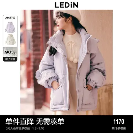 【商场同款】乐町蝴蝶结面包羽绒服冬甜美连帽羽绒外套C1ACD4525图片