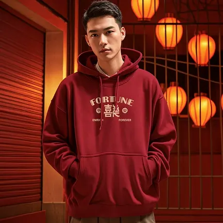 2024红色连帽卫衣过年新年龙年本命年宽松加绒情侣男生外套上衣服商品大图