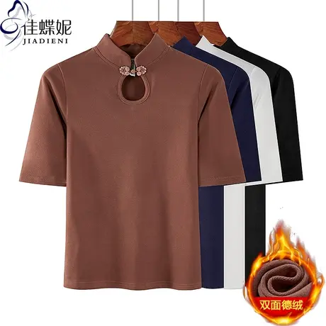 早春新款半高领国风旗袍领纯欲修身纯色德绒中袖体恤上衣女打底衫商品大图