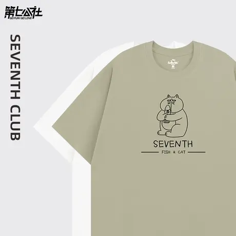 第七公社没头脑和很高兴联名款情侣短袖t恤男2024新款潮牌体恤衫图片