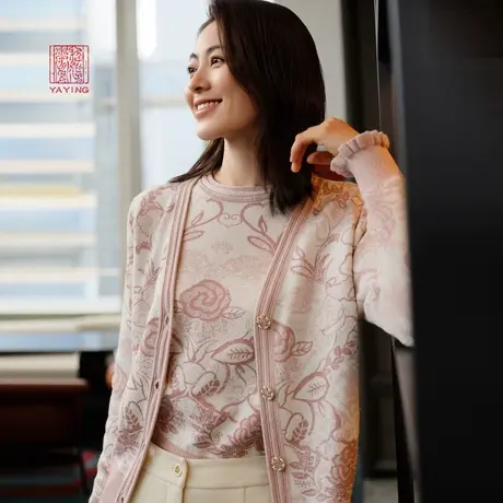 EP雅莹高端系列 丝羊毛混纺提花正肩针织开衫 2024早春新款9104A图片