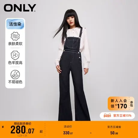 ONLY奥莱秋季新款时尚百搭高腰背带喇叭裤长裤牛仔裤女商品大图