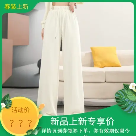 时尚气质休闲裤2024年春季新款女高腰百搭通勤直筒显瘦宽松长裤图片