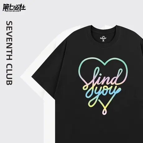 第七公社夏季短袖女设计感小众2024新款潮流情侣装t恤定制diy图案商品大图