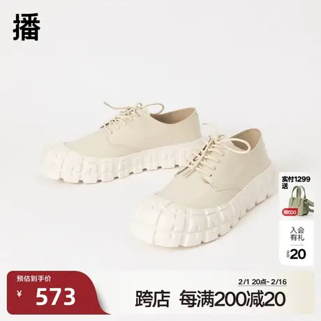 播2023春夏新品单鞋BPQ1XD7063慵懒周末图片