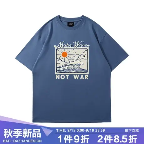 情侣装t恤潮牌日系文艺复古青少年短袖高级感小众纯色百搭蓝色T恤商品大图