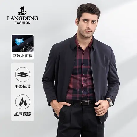 浪登男士商务夹克2023秋冬新款休闲中年干部外套翻领男厚款风衣商品大图