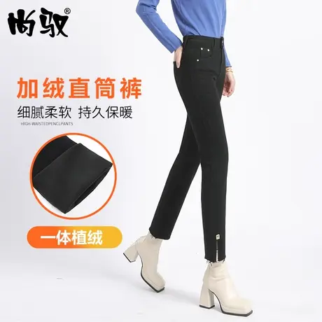 2023年冬季新款黑色弹力高腰烟管裤女加绒加厚直筒裤植开衩裤子女商品大图