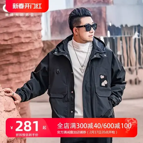 GxxH大码男装春季新款外套男士潮流宽松上衣连帽美式运动休闲夹克商品大图