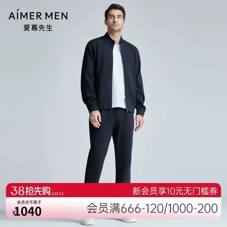 爱慕先生23AW空气棉外穿男士休闲纯色长裤NS82K601商品大图