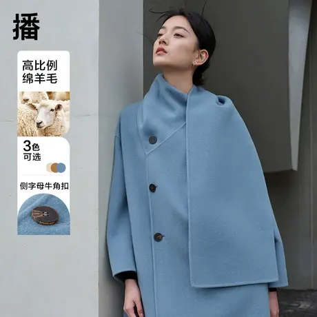 播可变换造型围巾领毛呢外套DDQ4AD5440图片