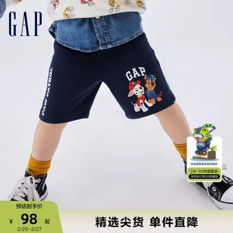 【汪汪队联名】Gap男幼童夏季款短裤610789儿童装运动裤商品大图