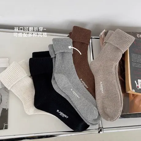 袜子女2023秋冬款加厚保暖棉袜小众原宿风包腿粗长筒时尚葫芦袜潮商品大图