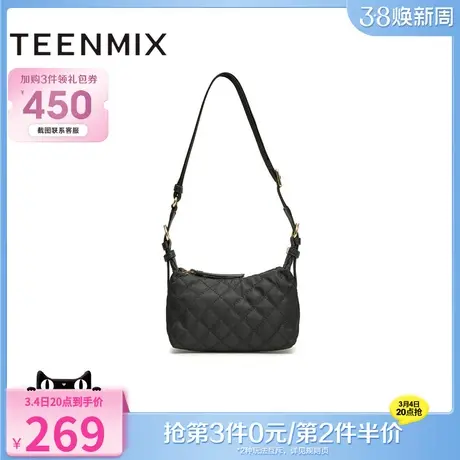 天美意时尚百搭包包女休闲单肩斜挎包小方包2024春季新款X2855AX4图片