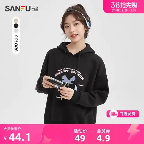 三福卫衣2023新款秋冬季小个子美式印花套头连帽加绒黑色上衣女装图片