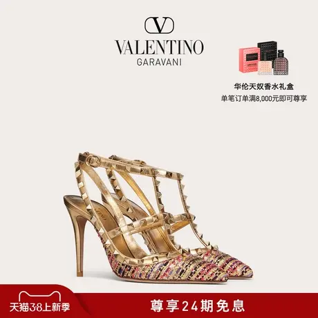 【24期免息】华伦天奴VALENTINO女士 ROCKSTUD 踝带铆钉高跟鞋商品大图