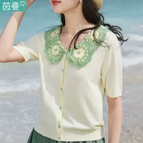 茵曼法式薄款针织衫女2024夏季新款短袖小衫淑女时髦洋气上衣短款图片