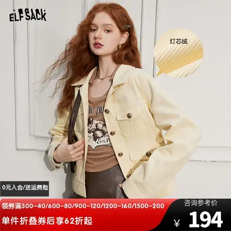 妖精的口袋灯芯绒工装外套女2024春秋新款美拉德宽松短款夹克外套图片