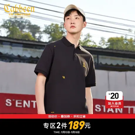 CABBEEN卡宾男装潮流小怪兽polo衫2022夏新款星球刺绣短袖呼吸棉A图片