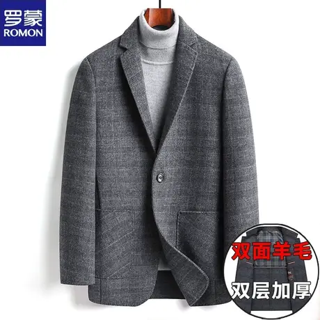 罗蒙羊毛呢大衣男格子双面呢西服外套青年休闲手工无羊绒加厚西装图片