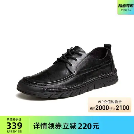 骆驼男鞋2024春季新款爸爸鞋子抓花牛皮豆豆鞋复古商务休闲皮鞋男商品大图