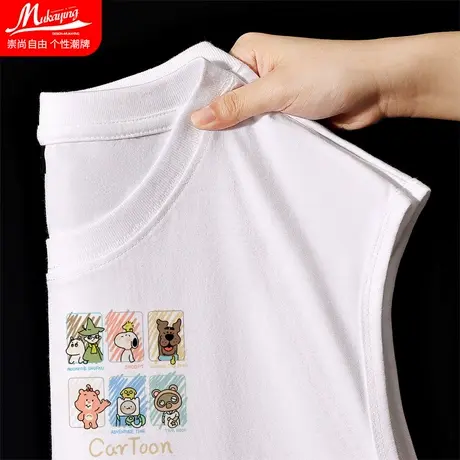 卡通印花纯棉背心男女2023夏季休闲百搭打底青少年中性风宽松坎肩图片