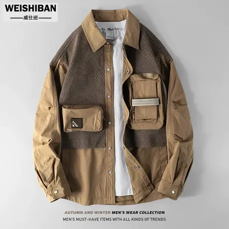 美式休闲复古工装外套男2023秋季拼接立体口袋廓形个性小众夹克男商品大图