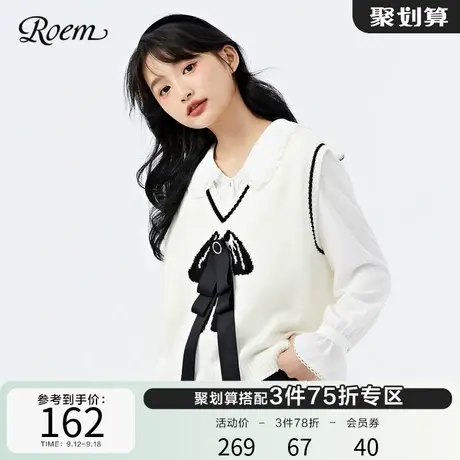 Roem春秋新款简约时尚白色软糯针织马甲蝴蝶结甜美套头毛衫背心图片