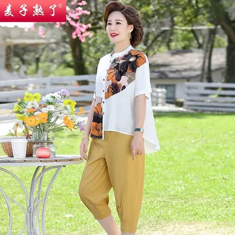 妈妈夏装套装洋气质休闲短袖小衬衫两件套阔太太洋气春中老年女装商品大图