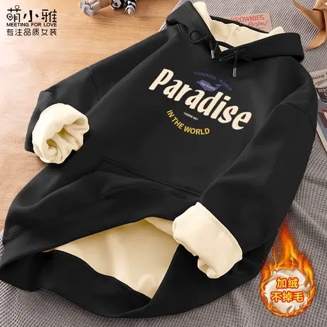 加绒连帽卫衣女2023新款爆款秋冬加厚韩系休闲百搭ins风女士上衣商品大图