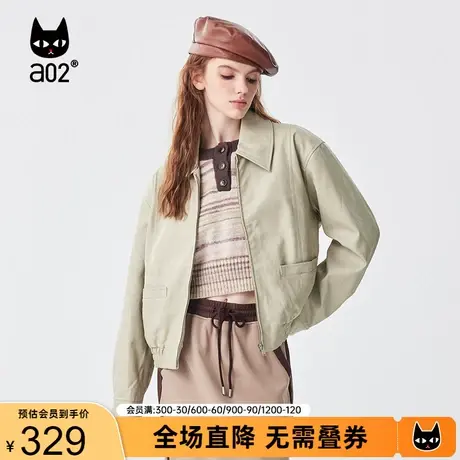 【Fuzzy style】a02经典复古皮衣女2023秋季宽松气质美式潮流外套商品大图