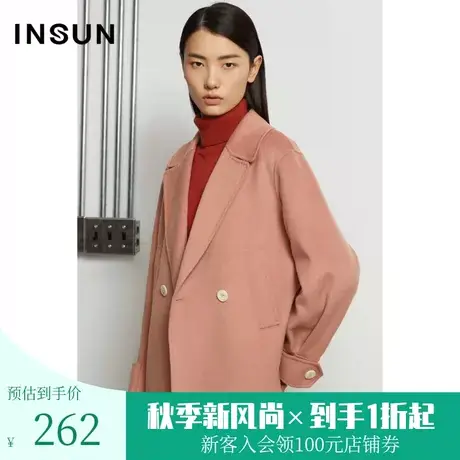 【2件85折】恩裳冬季新款多彩都市羊毛袖口设计垂坠感立体西装图片