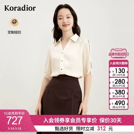 珂莱蒂尔新款高级感职业通勤polo领衬衫上衣女设计感小众法式衬衣图片
