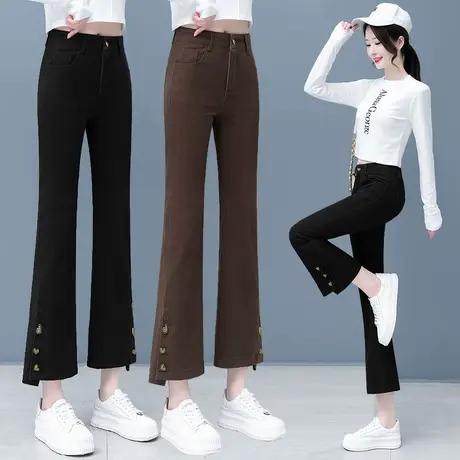 咖色牛仔喇叭裤女小个子春秋设计感时髦复古显瘦高腰微喇裤子九分图片
