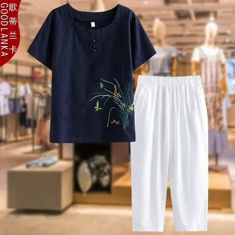 母亲节礼物妈妈套装夏装短袖上衣20222新款大码女装八分裤两件套商品大图