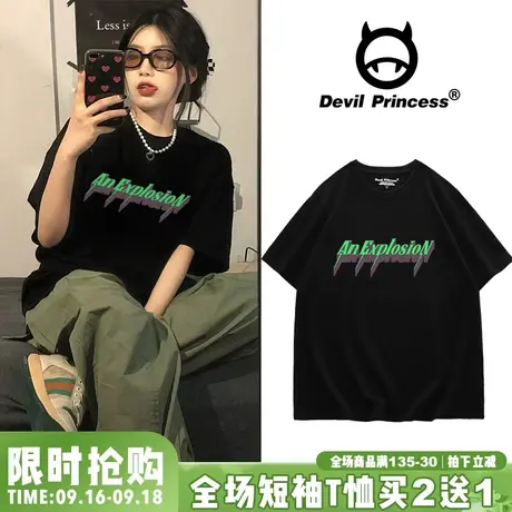 原宿风hiphop潮流街头纯棉黑色短袖女t恤2023夏季ins韩版正肩上衣商品大图