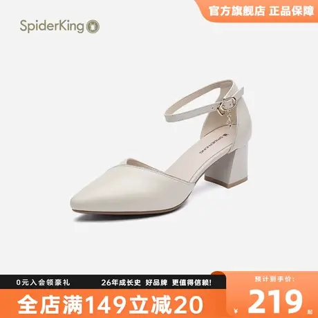 蜘蛛王官方旗舰店凉鞋女2023秋季新款真皮时装尖头时尚休闲高跟鞋商品大图