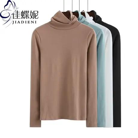 秋冬新款韩版纯棉高领长袖女装体恤纯色休闲修身上衣T恤打底衫T恤图片