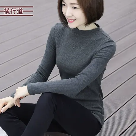 2023冬装新款简约半高领套头打底衫纯色修身t恤女装长袖上衣纯棉商品大图