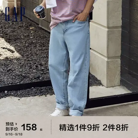 Gap男装秋季款复古浅色基本款牛仔裤819663美式宽松锥形裤长裤图片