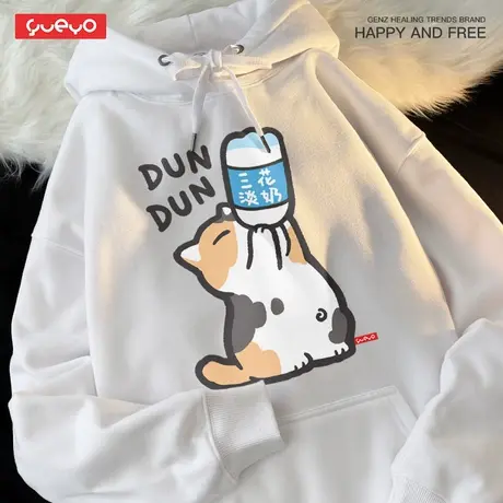 悦游 三花淡奶 春季连帽套头加绒卫衣男日系潮流奶茶咖啡猫咪外套商品大图