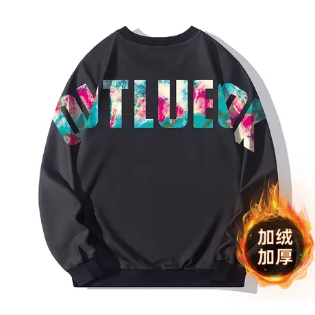 伟臣潮牌大码男装冬季加厚加绒圆领卫衣胖子加肥加大宽松字母上衣商品大图