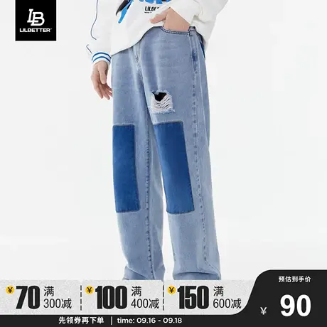 Lilbetter牛仔裤男士秋装新款潮牌高级直筒裤破洞拼接潮流裤子LB商品大图