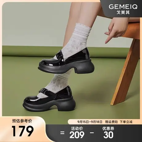 戈美其粗跟玛丽珍女鞋2023年秋季新款浅口一字带甜美厚底小皮鞋商品大图