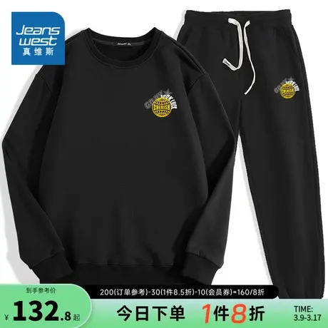 KC真维斯男装2023冬季新款 休闲套装百搭圆领长袖卫衣束脚卫裤图片