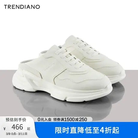 TRENDIANO官方新款夏季懒人包头半拖鞋时尚厚底老爹鞋男图片